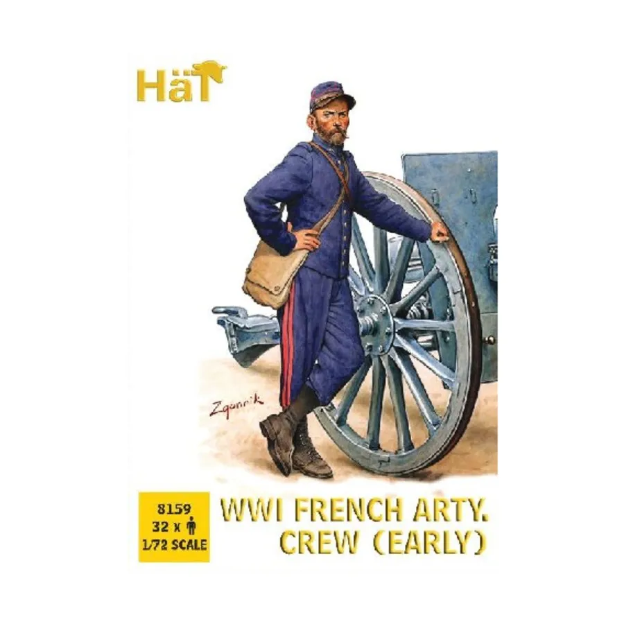 Французский артиллерийский расчет времен Первой мировой войны (ранний), Historical Plastic Military Figures - WWI (1:72) (Hat Industries)
Французский артиллерийский расчет времен Первой мировой войны (ранний), Historical Plastic Military Figures - WWI (1:72) (Hat Industries)