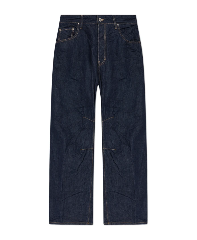 Джинсы "Эрос" Dsquared2, синий
Джинсы "Эрос" Dsquared2, синий