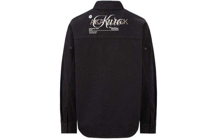 Джинсовая куртка женская темно-угольного цвета Evisu, Черный, Джинсовая куртка женская темно-угольного цвета Evisu
Джинсовая куртка женская темно-угольного цвета Evisu, Черный, Джинсовая куртка женская темно-угольного цвета Evisu