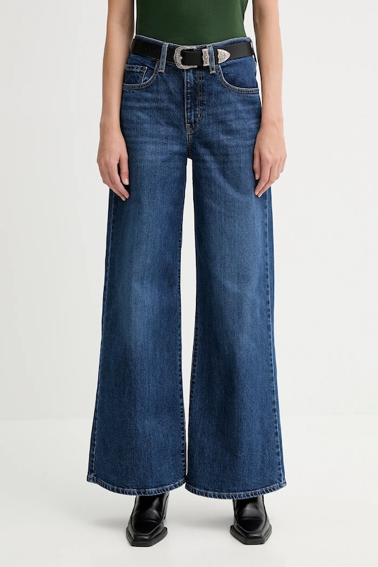 Джинсы 728 HR Wide Leg Levi'S, синий
Джинсы 728 HR Wide Leg Levi'S, синий