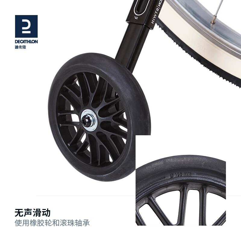 Вспомогательное колесо Decathlon универсальное 20/24 дюйма, черный
Вспомогательное колесо Decathlon универсальное 20/24 дюйма, черный