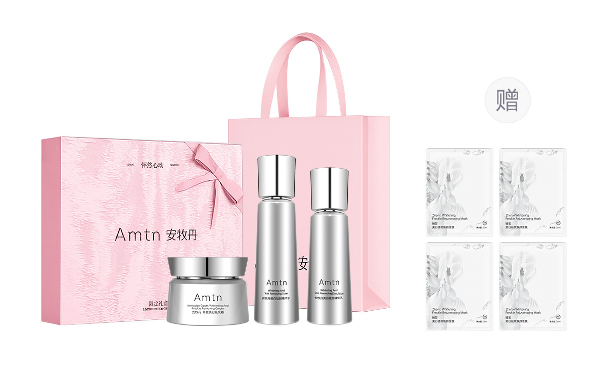 Наборы для ухода за кожей women's An Mu Dan
Наборы для ухода за кожей women's An Mu Dan