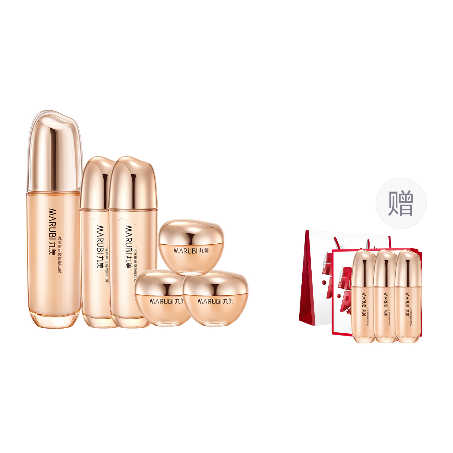 Двусторонний гель оригинальный шарик набор для ухода за кожей подтягивающий, увлажняющий, питательный MARUBI
Двусторонний гель оригинальный шарик набор для ухода за кожей подтягивающий, увлажняющий, питательный MARUBI