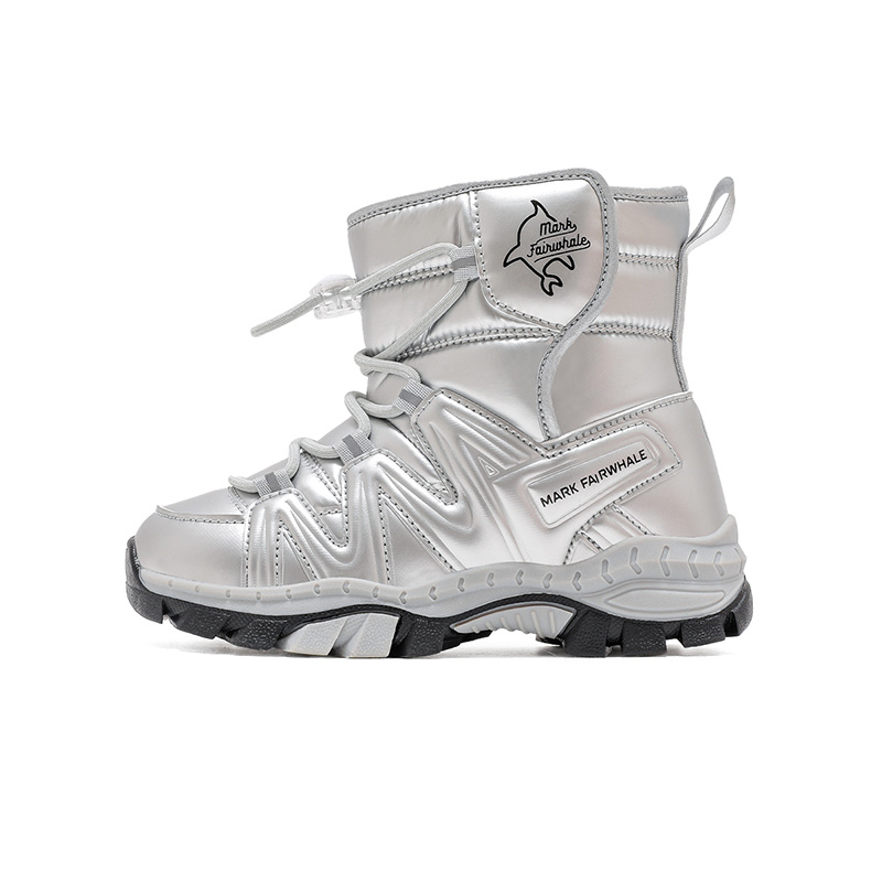 Детские зимние ботинки для детей FAIRWHALE, серебряный 
Детские зимние ботинки для детей FAIRWHALE, серебряный