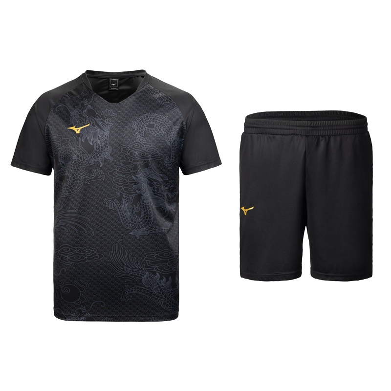 Повседневная спортивная одежда унисекс Mizuno
Повседневная спортивная одежда унисекс Mizuno