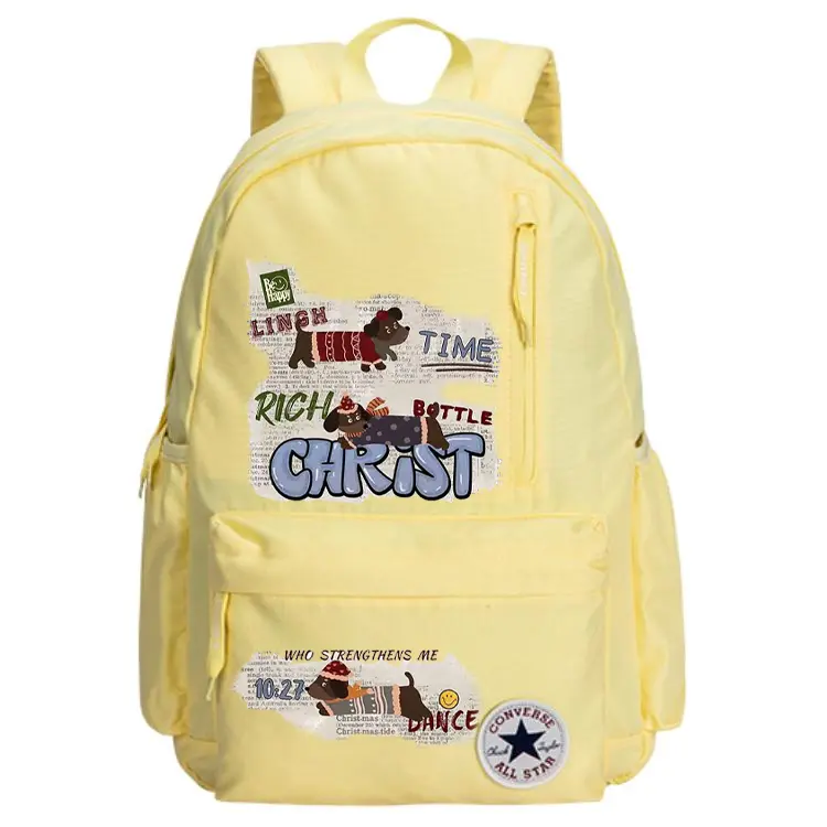 Converse Средний унисекс рюкзак из полиэстера желтого цвета, Dachshund
Converse Средний унисекс рюкзак из полиэстера желтого цвета, Dachshund