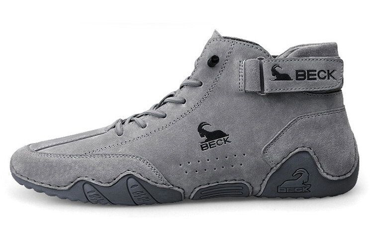 Ram Beck Мужская повседневная одежда BECK, Серый
Ram Beck Мужская повседневная одежда BECK, Серый