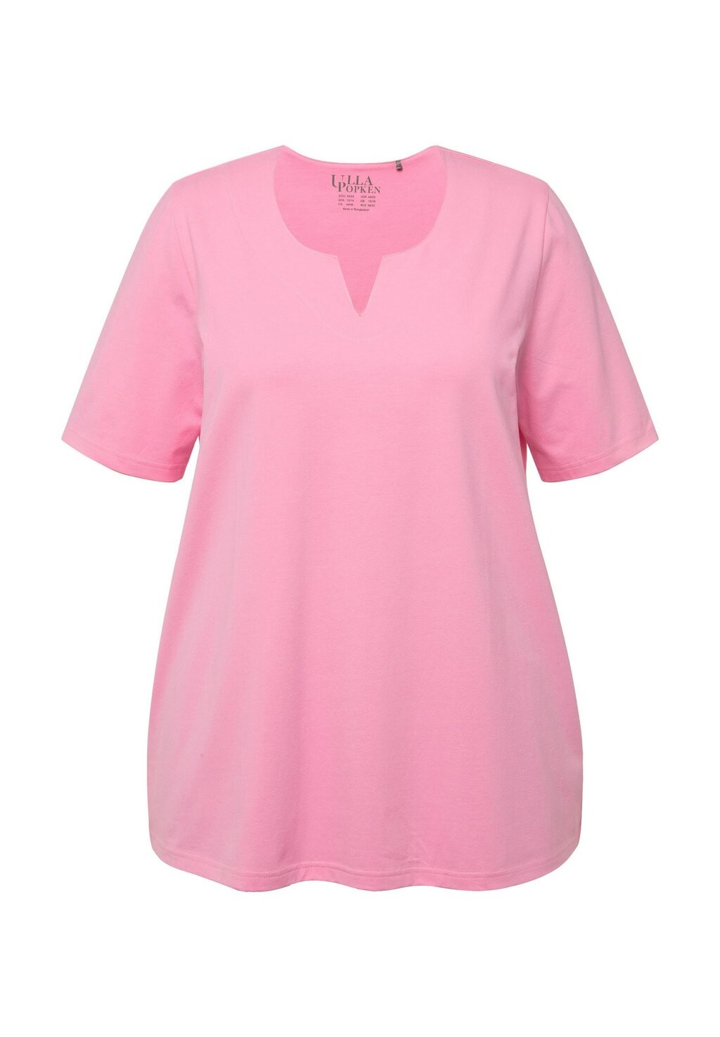 Базовая футболка HALBARM Ulla Popken, светло-розовый
Базовая футболка HALBARM Ulla Popken, светло-розовый
