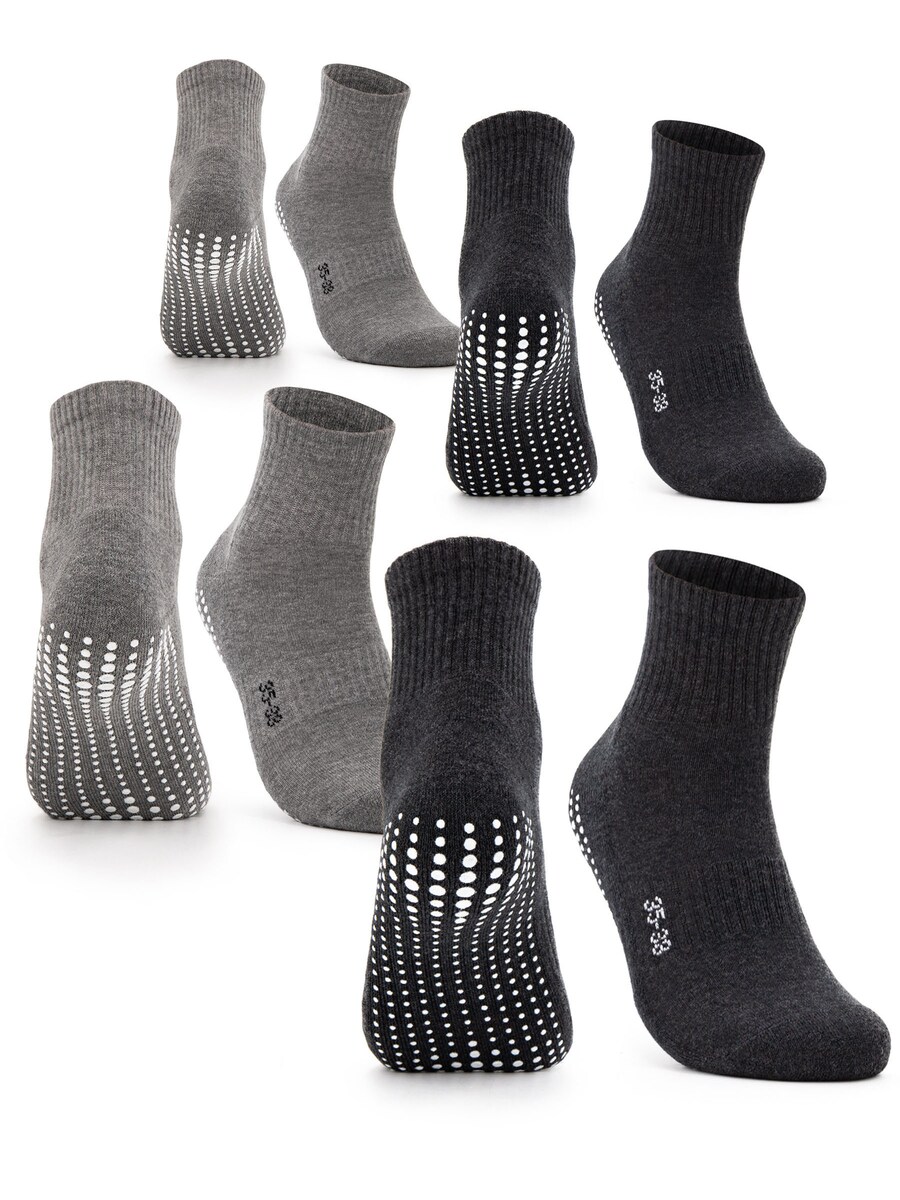 Спортивные носки Occulto Stopper Andi, Mottled Grey/Black
Спортивные носки Occulto Stopper Andi, Mottled Grey/Black