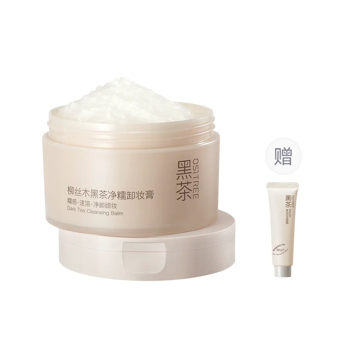 Ositree Бальзам для умывания с черным чаем и клейким рисом стабилизирующий увлажняющий восстанавливающий и очищающий 100g
Ositree Бальзам для умывания с черным чаем и клейким рисом стабилизирующий увлажняющий восстанавливающий и очищающий 100g