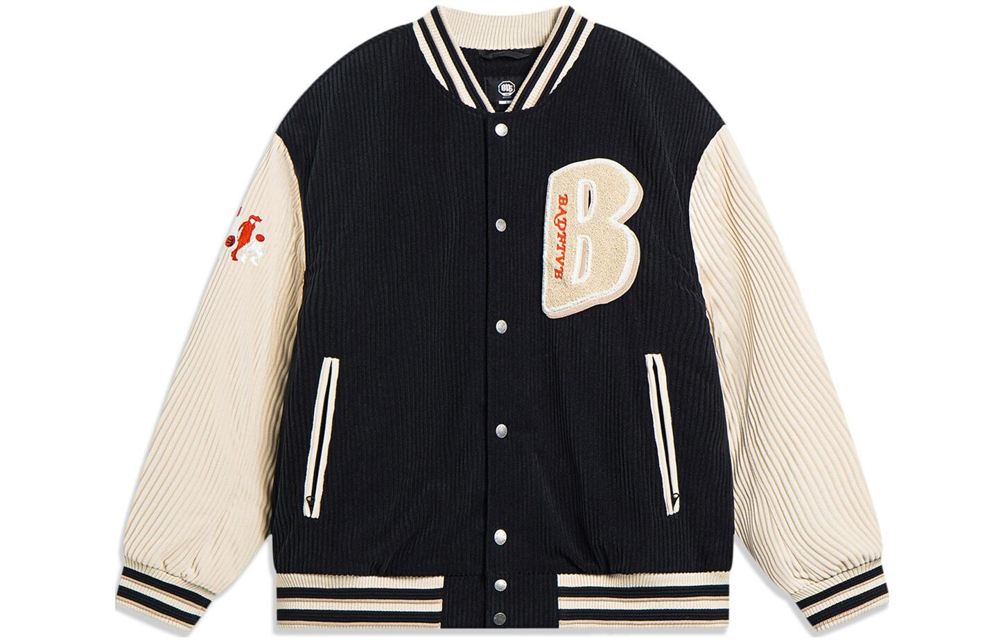 Li Ning ПОДКЛАДКА Мужская бейсбольная майка, Черный/Хаки
Li Ning ПОДКЛАДКА Мужская бейсбольная майка, Черный/Хаки