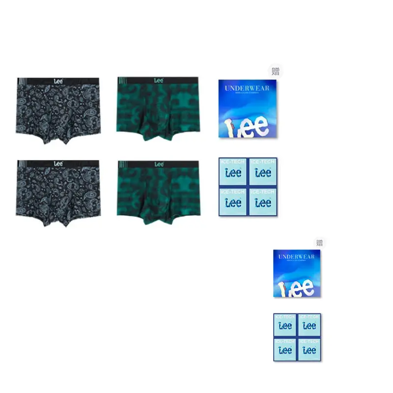 Lee Подарочные боксы мужского белья 4 шт
Lee Подарочные боксы мужского белья 4 шт
