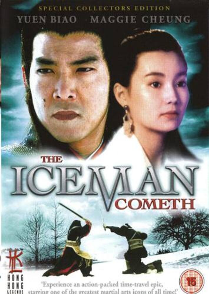 Диск DVD Iceman Cometh
Диск DVD Iceman Cometh