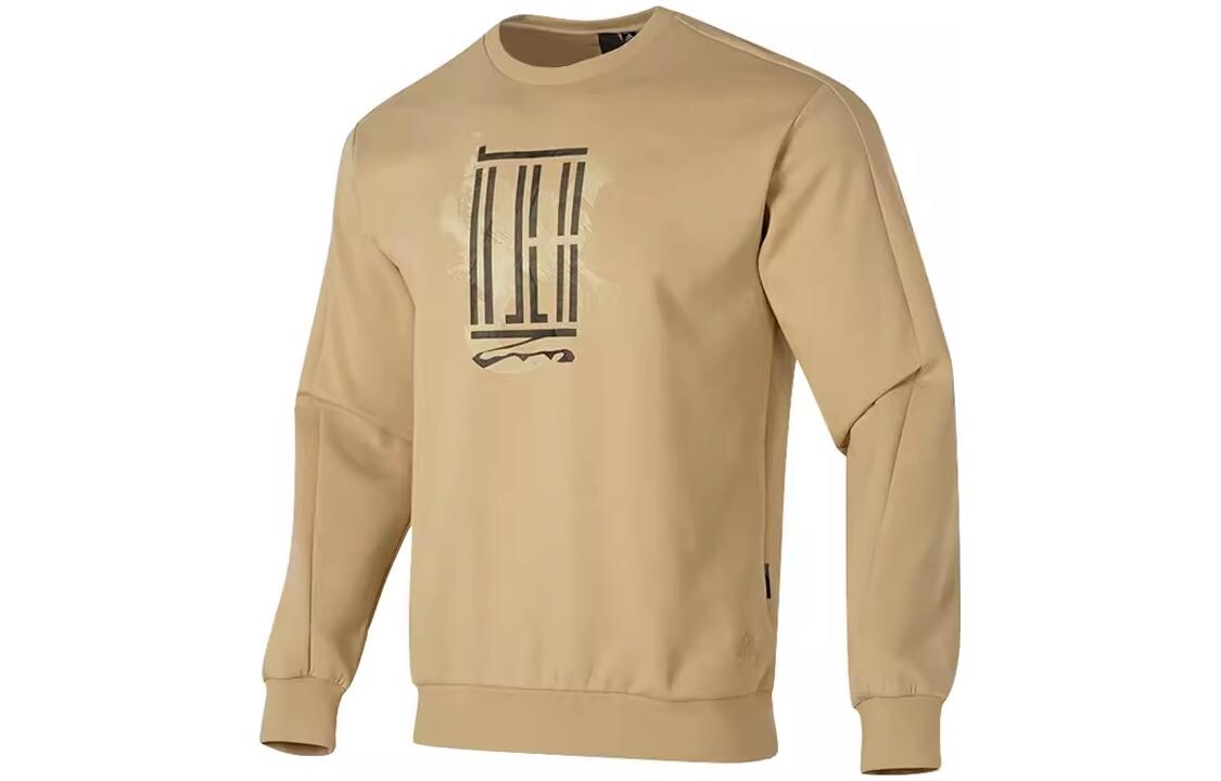 Мужская толстовка серии Wuji цвета хаки Adidas, хаки
Мужская толстовка серии Wuji цвета хаки Adidas, хаки