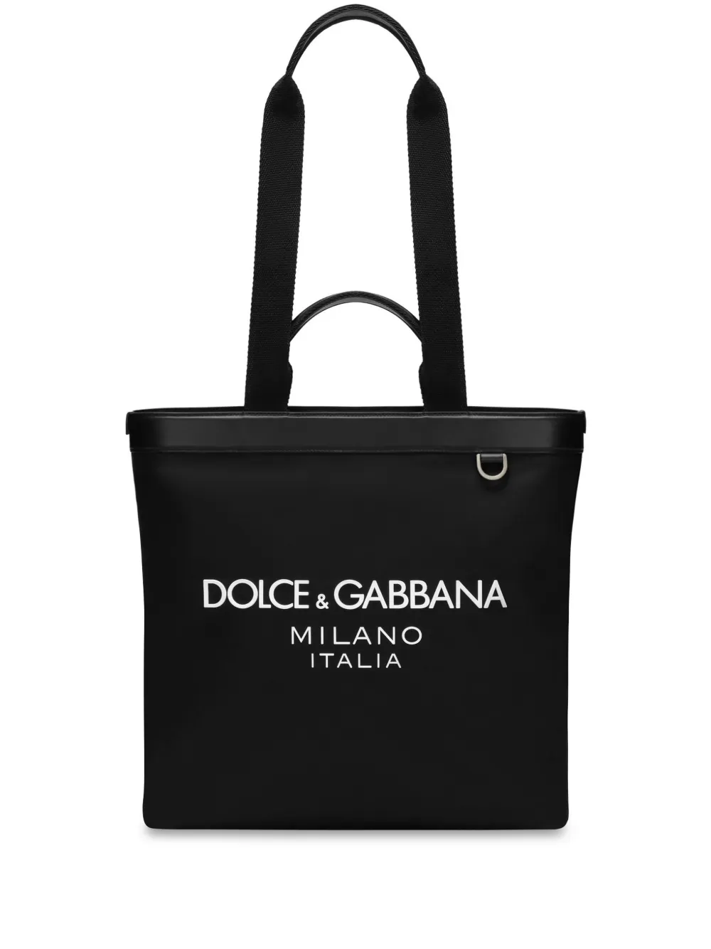 Сумка-тоут Shopping с логотипом DOLCE & GABBANA, черный
Сумка-тоут Shopping с логотипом DOLCE & GABBANA, черный