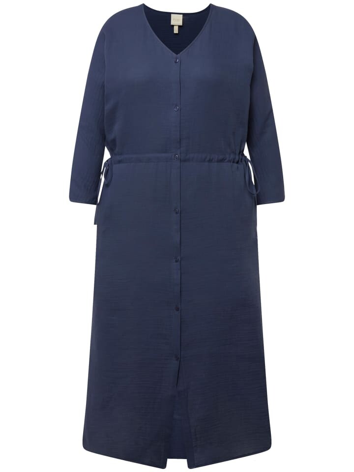 Длинное платье Ulla Popken Midi, цвет tintenblau
Длинное платье Ulla Popken Midi, цвет tintenblau