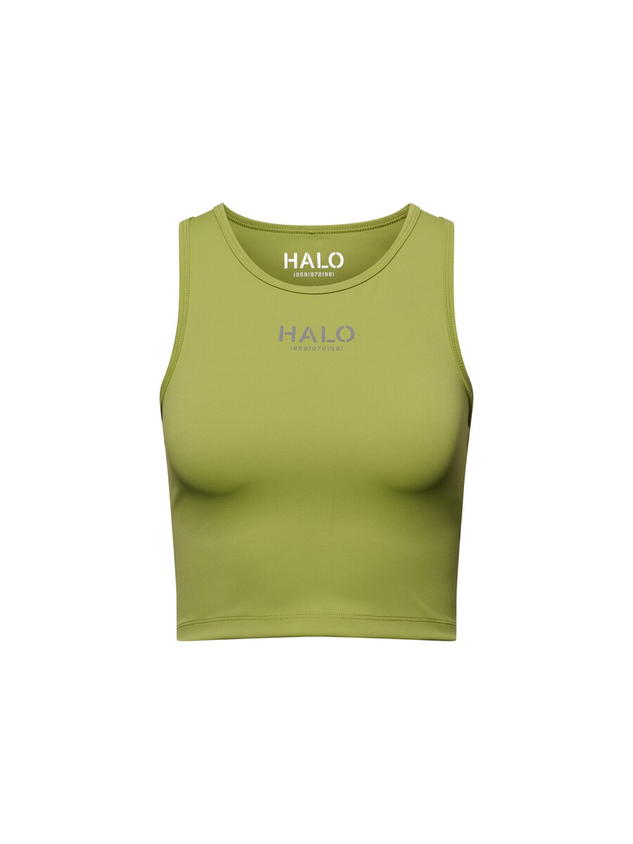 Спортивный топ HALO, Neon green
Спортивный топ HALO, Neon green