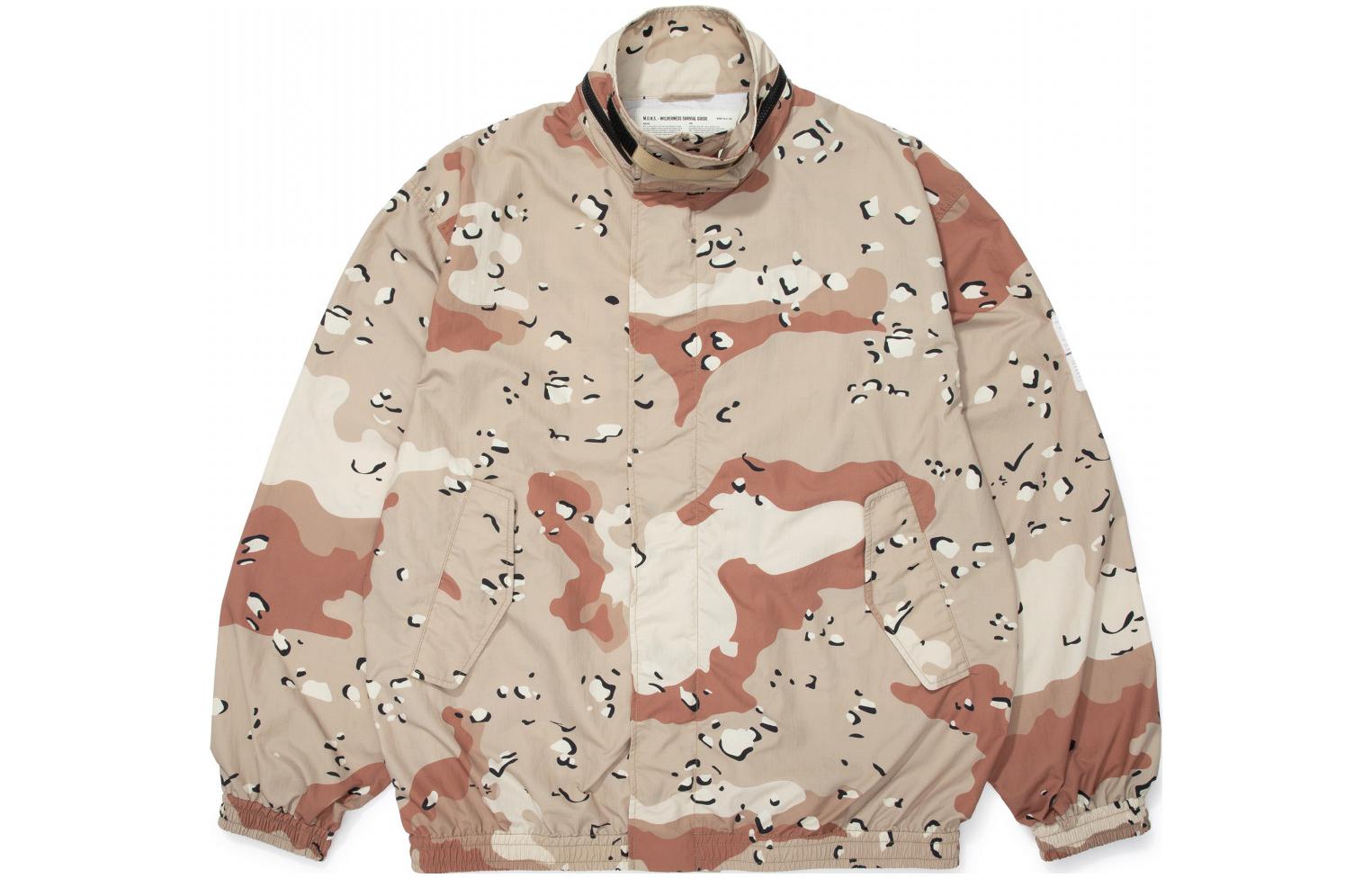 MADNESS Куртка унисекс цвета хаки, Khaki
MADNESS Куртка унисекс цвета хаки, Khaki