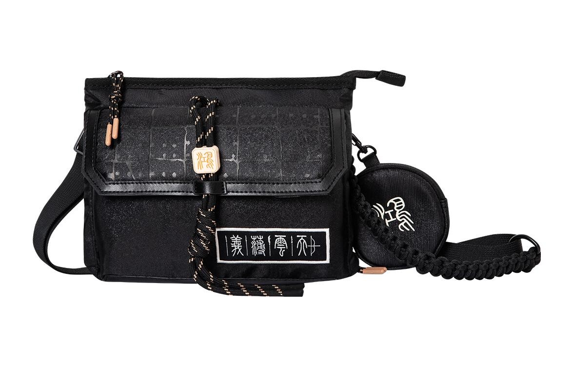 Hongxing Erke Сумка через плечо унисекс ERKE, Черный
Hongxing Erke Сумка через плечо унисекс ERKE, Черный