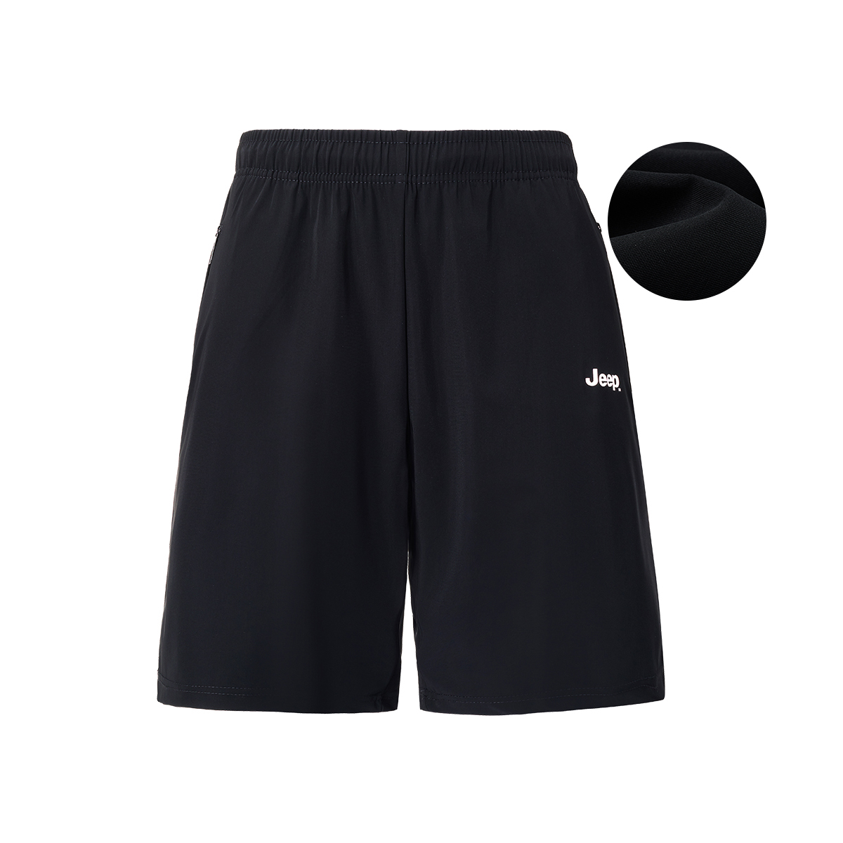 Повседневные шорты мужские Jeep, угольно-серый
Повседневные шорты мужские Jeep, угольно-серый