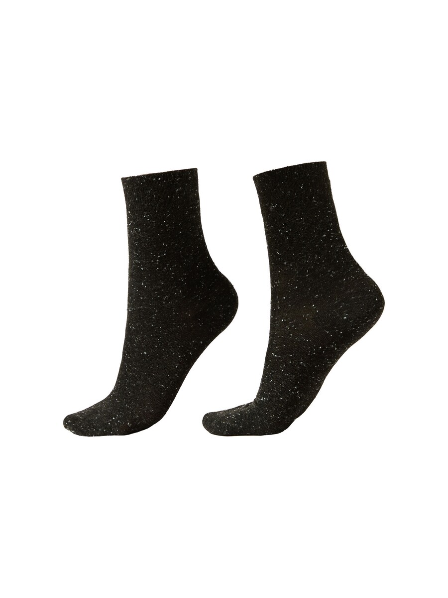 Носки CALZEDONIA, Black
Носки CALZEDONIA, Black