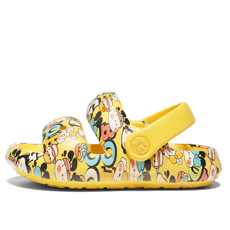 Детские сандалии с защитой от ударов и дышащие BOBDOG, желтый
Детские сандалии с защитой от ударов и дышащие BOBDOG, желтый