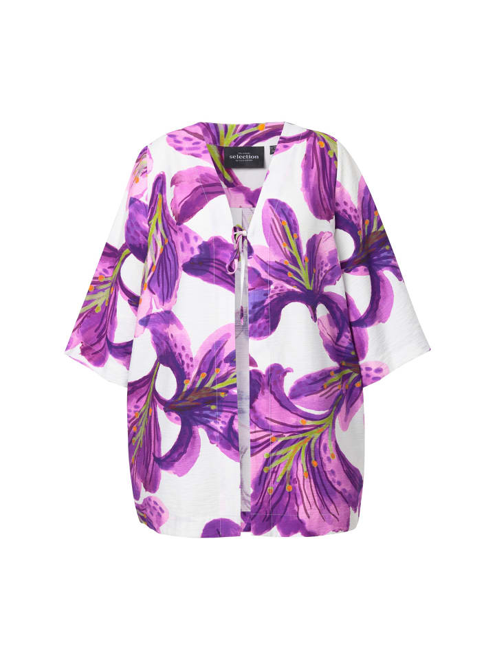 Спортивная куртка Ulla Popken, фиолетовый
Спортивная куртка Ulla Popken, фиолетовый