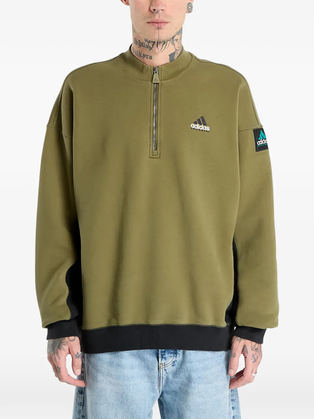 Толстовка с застежкой на молнию до половины и цветными блоками Adidas, зеленый
Толстовка с застежкой на молнию до половины и цветными блоками Adidas, зеленый