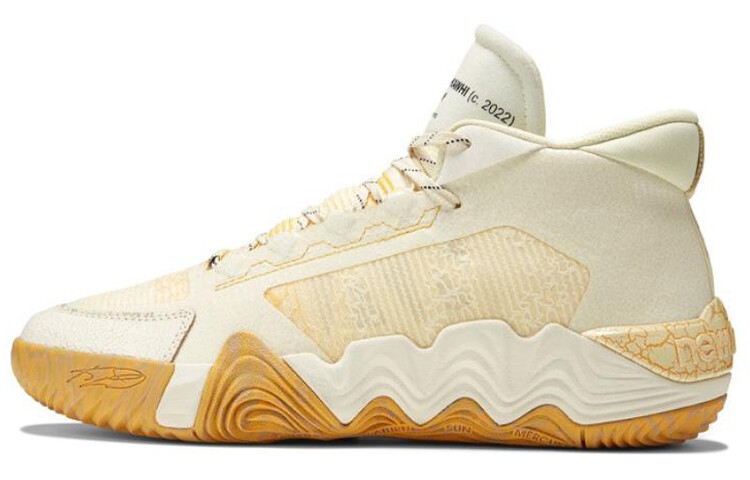 New Balance KAWHI 2 Joe Freshgoods Беседы среди нас, Серый, New Balance KAWHI 2 Joe Freshgoods Беседы среди нас
New Balance KAWHI 2 Joe Freshgoods Беседы среди нас, Серый, New Balance KAWHI 2 Joe Freshgoods Беседы среди нас