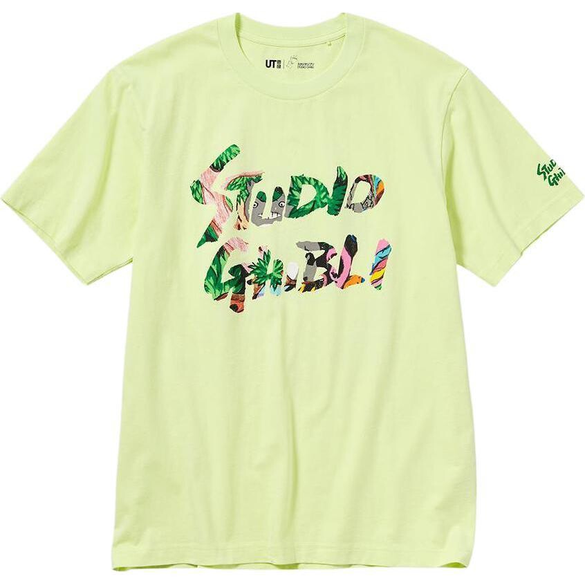 Футболка Ghibli X Studio Ghibli Co-titled Series унисекс светло-зеленая Uniqlo, светло-зеленый
Футболка Ghibli X Studio Ghibli Co-titled Series унисекс светло-зеленая Uniqlo, светло-зеленый