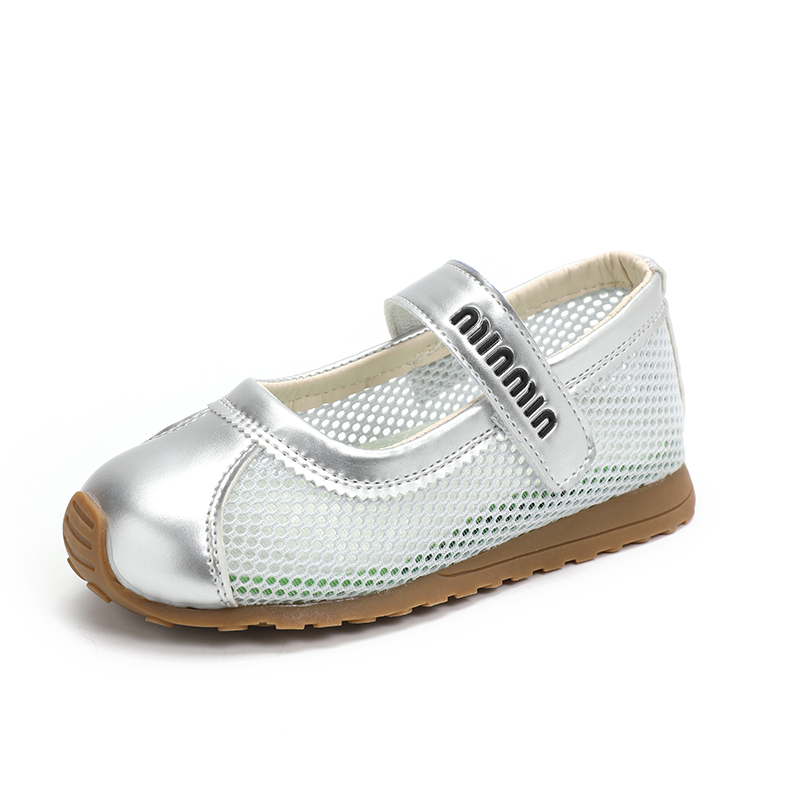 Нескользящие, амортизирующие, износостойкие, дышащие, низкие детские кроссовки для повседневной носки NEZHACHAOHAI, серебряный
Нескользящие, амортизирующие, износостойкие, дышащие, низкие детские кроссовки для повседневной носки NEZHACHAOHAI, серебряный