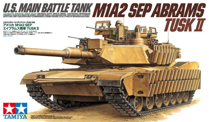 Tamiya 35326 1:35 Us M1A2 Sep Abrams Tusk II
Tamiya 35326 1:35 Us M1A2 Sep Abrams Tusk II