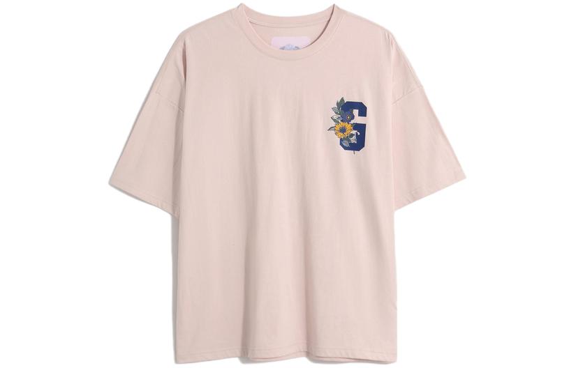 Футболка SS23 мужская светло-розовая GAP
Футболка SS23 мужская светло-розовая GAP