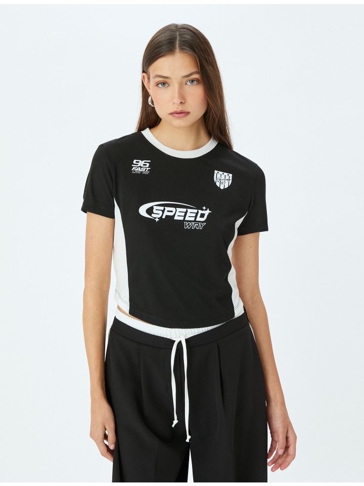 Футболка KOTON, черный
Футболка KOTON, черный