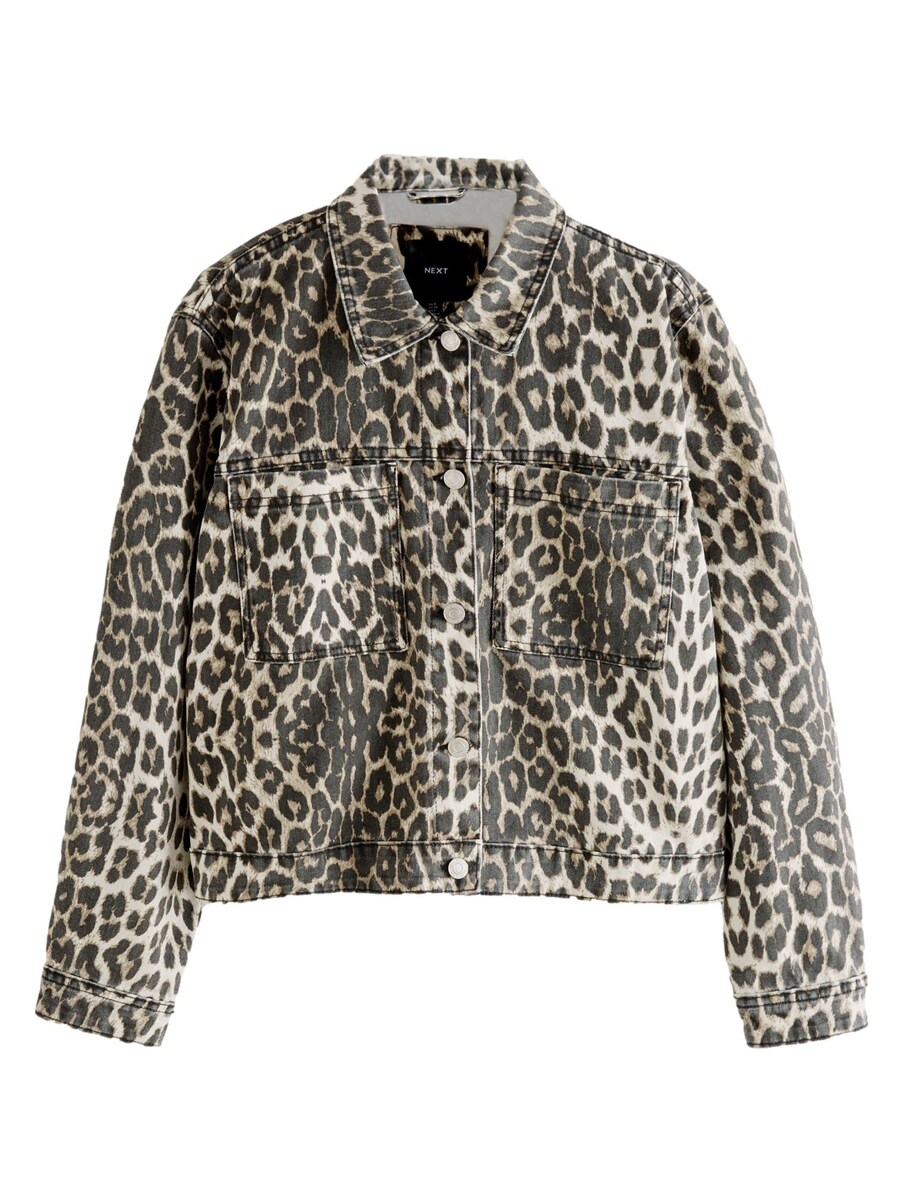 Межсезонная куртка Next, коричневый
Межсезонная куртка Next, коричневый