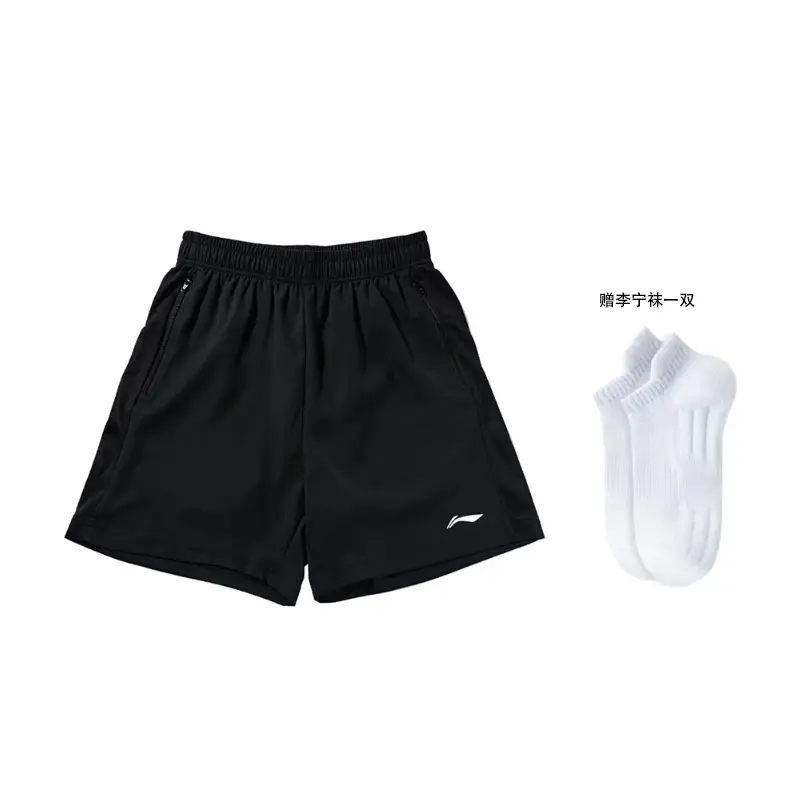 Шорты Li-Ning Casual мужские черные
Шорты Li-Ning Casual мужские черные