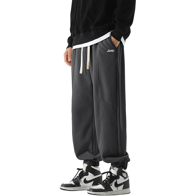 Повседневные брюки Unisex Jeep, темно-серый
Повседневные брюки Unisex Jeep, темно-серый