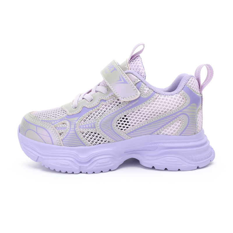 Нескользящая, износостойкая, дышащая детская обувь для повседневной носки SHIBU, черный
Нескользящая, износостойкая, дышащая детская обувь для повседневной носки SHIBU, черный