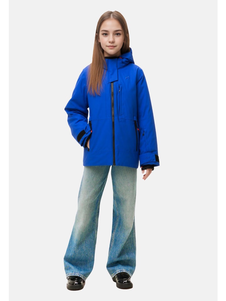 Name it Горнолыжная куртка 'Slope10' синего цвета
Name it Горнолыжная куртка 'Slope10' синего цвета
