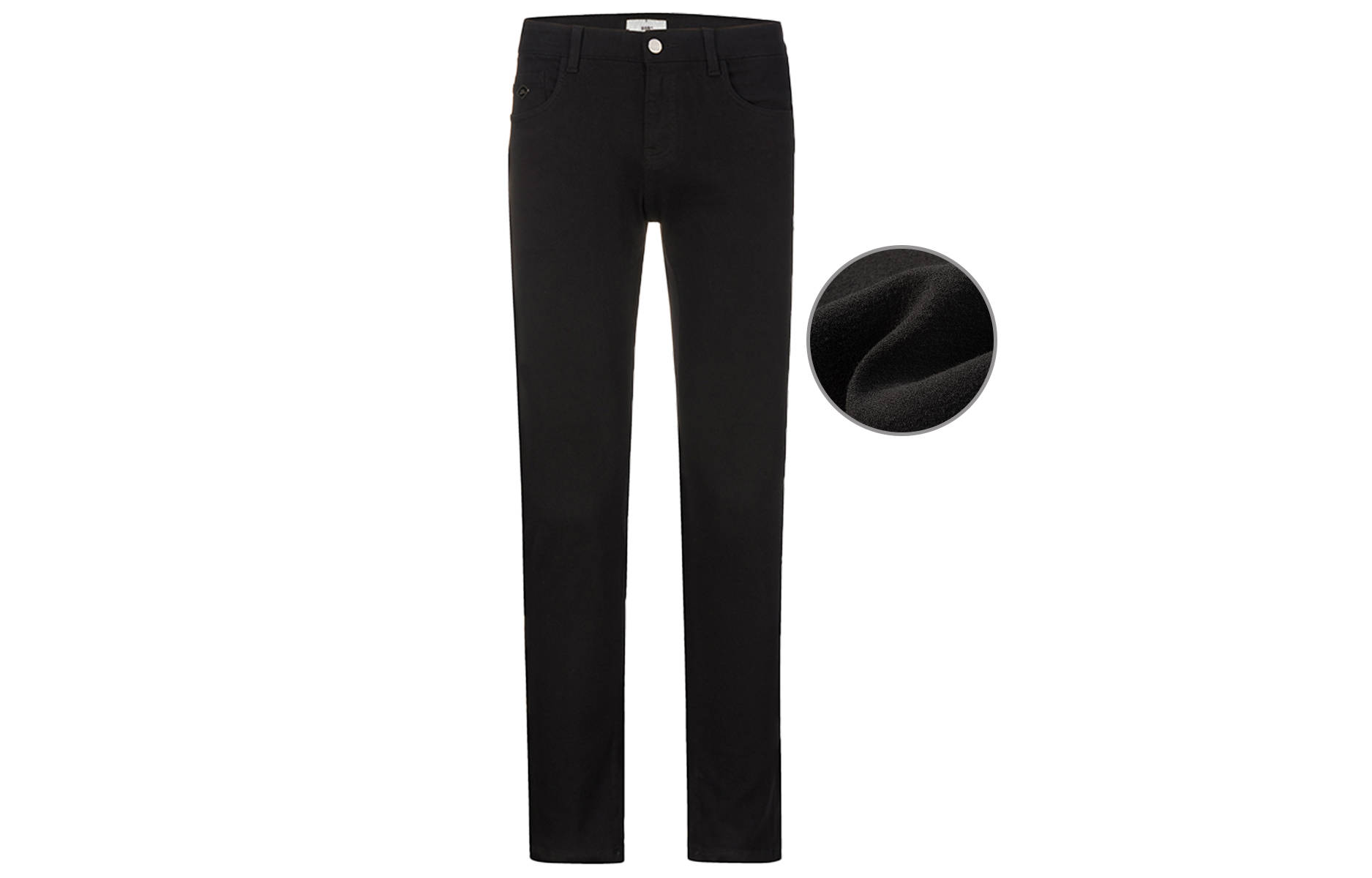 Джинсы мужские Black Active Dye Craft 23R+, черные (весна-лето, тонкие)
Джинсы мужские Black Active Dye Craft 23R+, черные (весна-лето, тонкие)