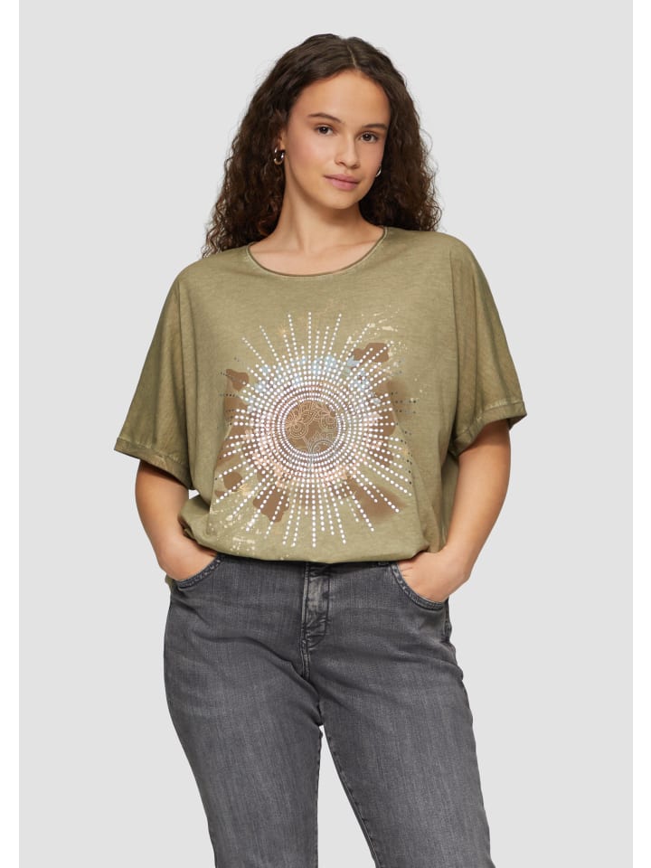 Футболка QS, оливковый
Футболка QS, оливковый