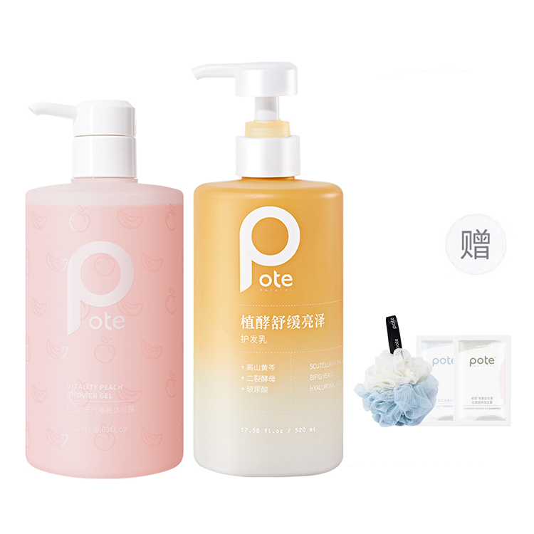 Набор успокаивающих кондиционеров для волос с ферментированными растениями для упругих и блестящих волос, придающий объем и пышность 520мл/520мл*2 POTE
Набор успокаивающих кондиционеров для волос с ферментированными растениями для упругих и блестящих волос, придающий объем и пышность 520мл/520мл*2 POTE