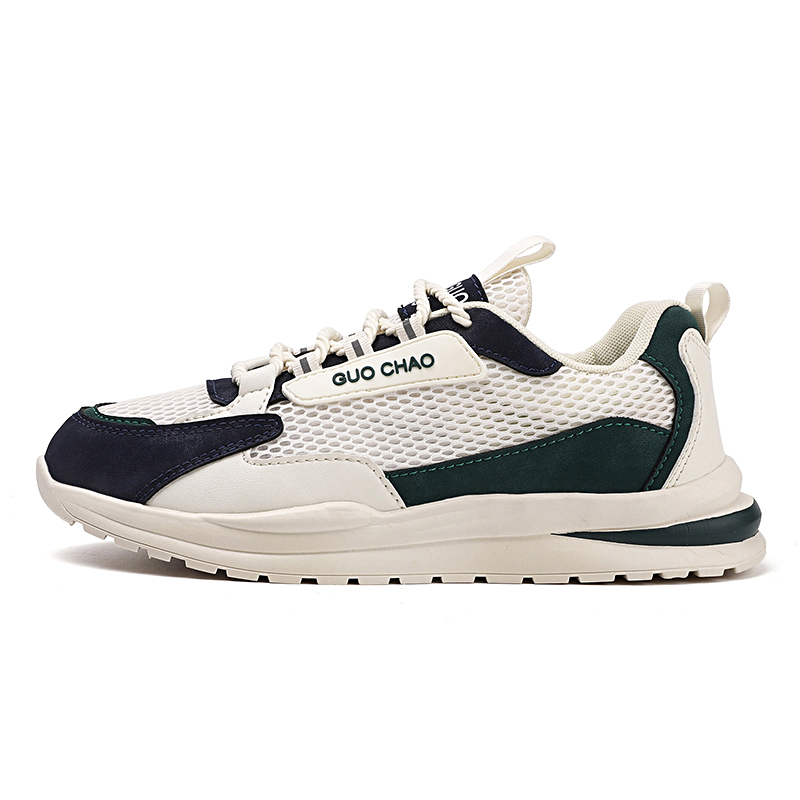 Дышащие кроссовки с низкой амортизацией для детей и подростков FIRS Kids, черный
Дышащие кроссовки с низкой амортизацией для детей и подростков FIRS Kids, черный