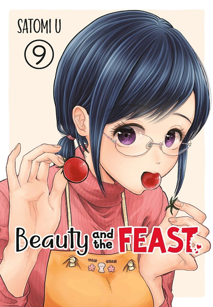 Манга Beauty and the Feast Manga Volume 9
Манга Beauty and the Feast Manga Volume 9
