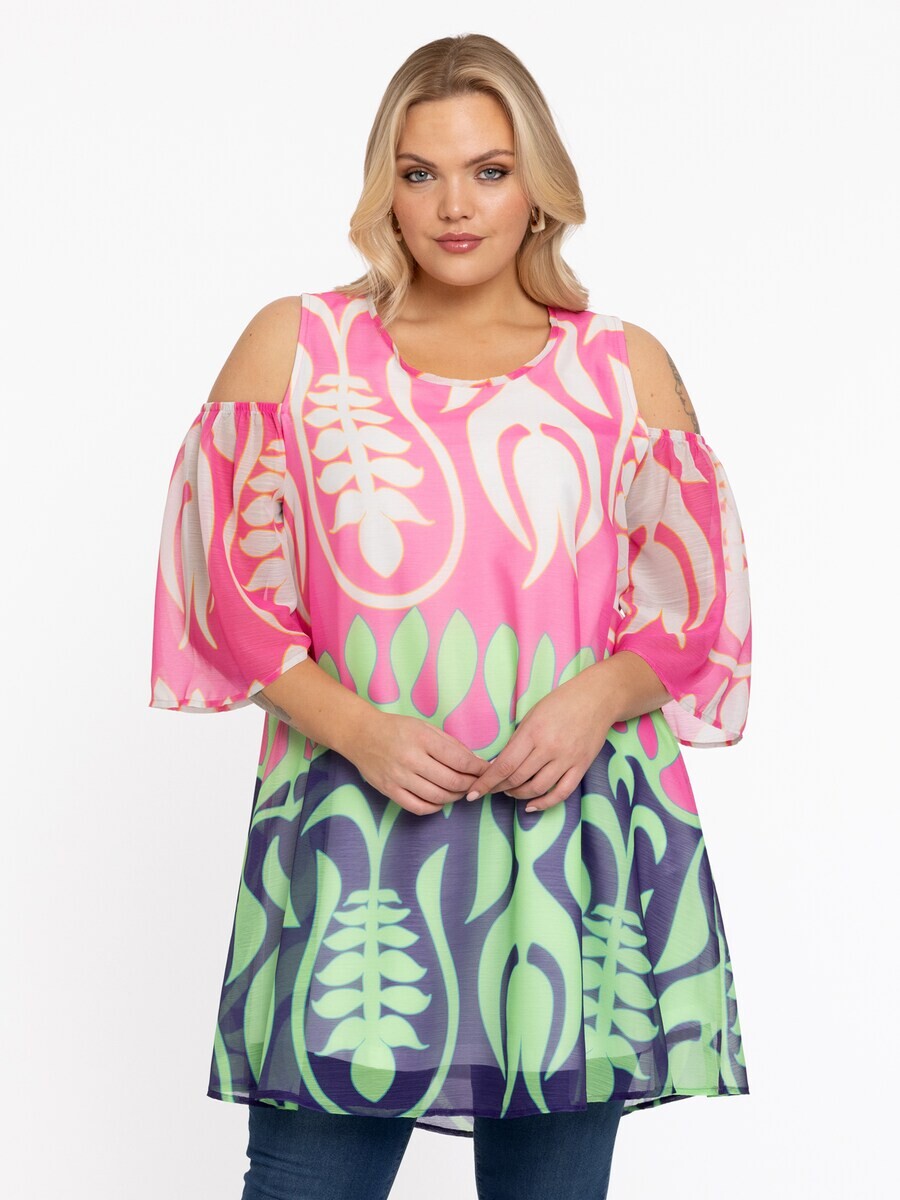 Туника Yoek, разноцветный 
Туника Yoek, разноцветный