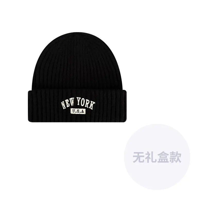 CMFY Унисекс шапка бини, Black
CMFY Унисекс шапка бини, Black