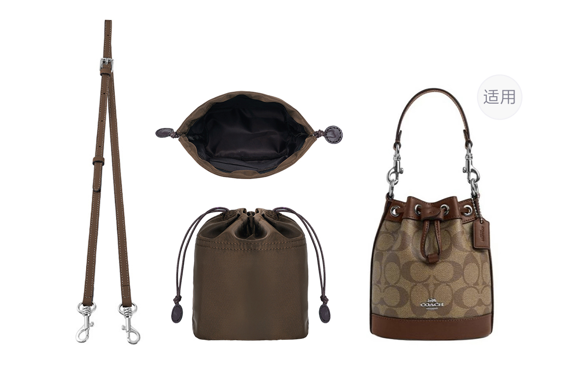 Lan Bao Fan Нейлоновый регулируемый ремешок через плечо женский разноцветный, Coach 1.1 Dark Brown Plain Weave Silver-Tone Buckle Adjustable 90-120cm+Brown Nylon Liner
Lan Bao Fan Нейлоновый регулируемый ремешок через плечо женский разноцветный, Coach 1.1 Dark Brown Plain Weave Silver-Tone Buckle Adjustable 90-120cm+Brown Nylon Liner