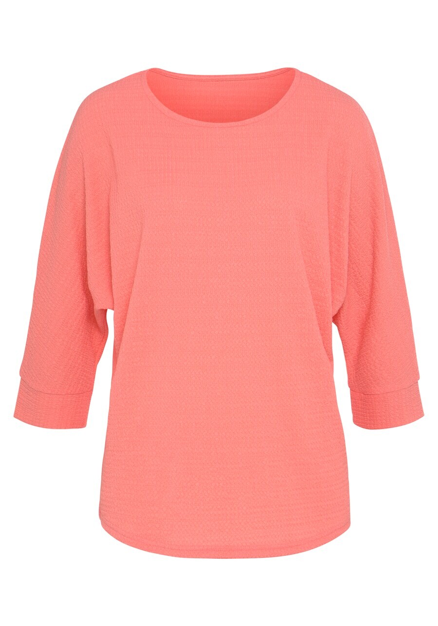 Топ Vivance, цвет Apricot
Топ Vivance, цвет Apricot