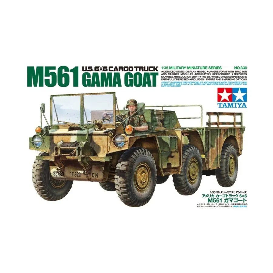 Американский грузовой автомобиль 6x6 M561 Gama Goat, Military Models - 1/35 Scale
Американский грузовой автомобиль 6x6 M561 Gama Goat, Military Models - 1/35 Scale