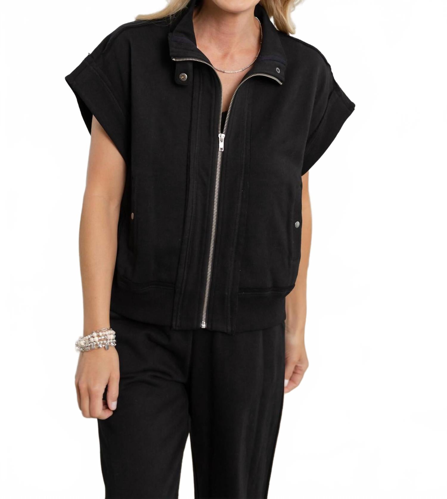 ELAN Стильный жилет на молнии, черный
ELAN Стильный жилет на молнии, черный